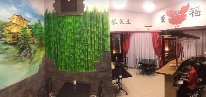 Chinese restaurant "Feng Shui" in Kiev. Book a table at a discount. Discounts on Chinese food.