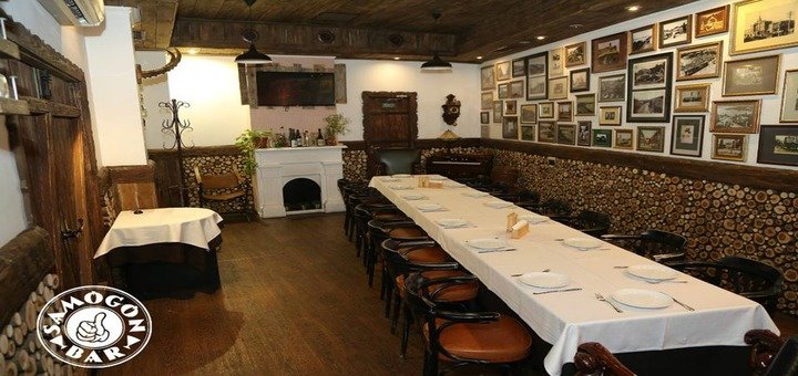 Samogon fish bar restaurant. visit for the promotion