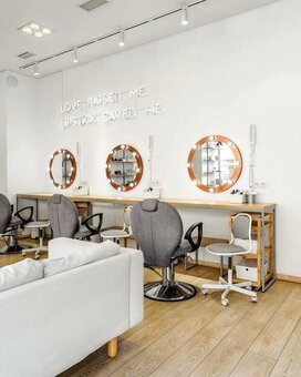 Скидка от салона красоты Face Factory Lviv 5