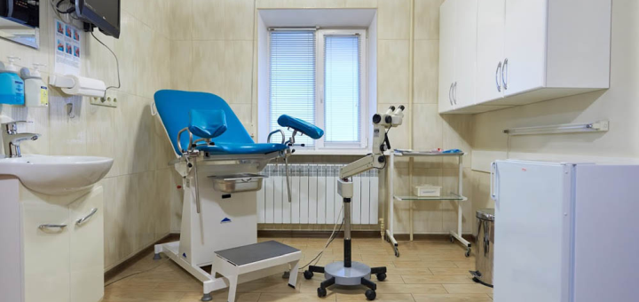 Discount for examination at the Ponomarenko Medical Center