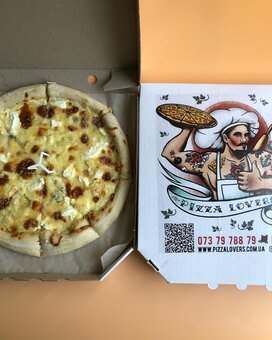 Пицца в «Pizza Lovers» в Николаеве. Заказывайте со скидкой