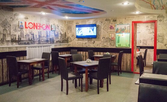 Discount from grill pub in vinnitsa