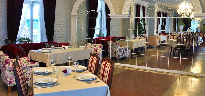 Discount from the franciszek romaszkan restaurant in ivano-frankivsk