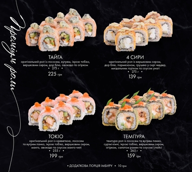 Mafia 5 restaurant menu