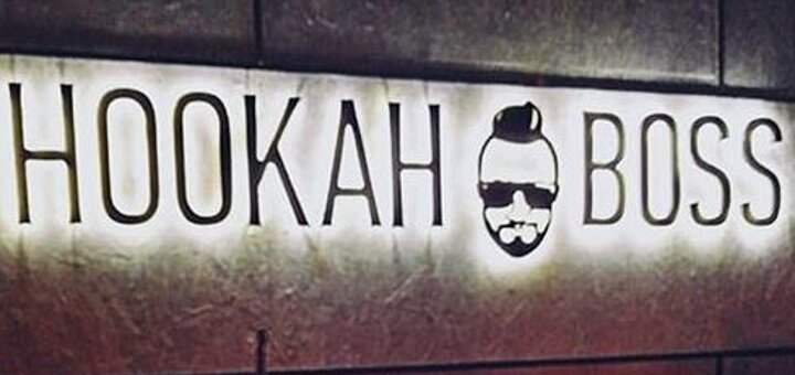 Special prices in the hookah bar hookah boss