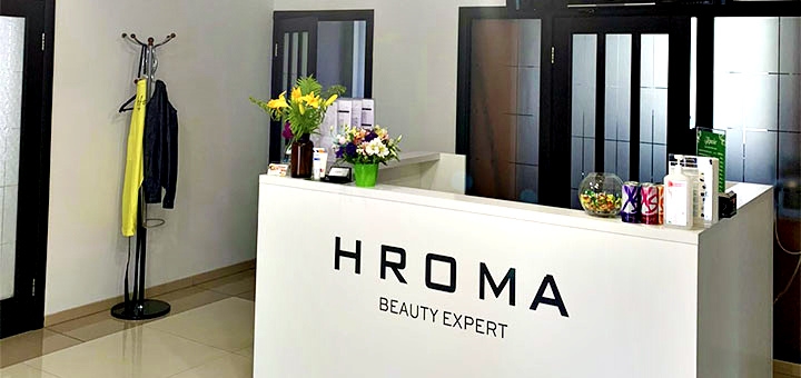 Акционные предложения салона красоты «Beauty Hroma Expert» в Ирпене