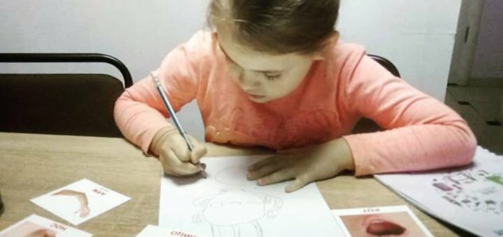 Английский для школьников «English School» в Днепре. Записаться на бесплатный урок сейчас. 