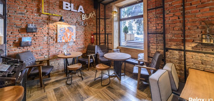 Кафе «Варбургер» в Днепре. Посетите по акции