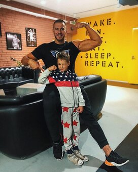 Спорт зал