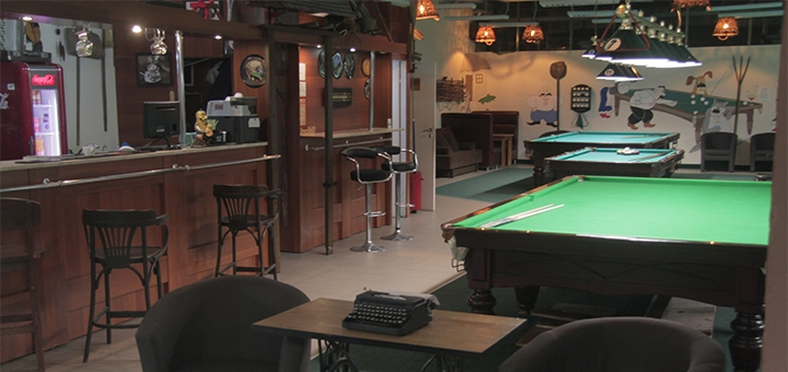 Discounts in the billiard room "Atmosphere"