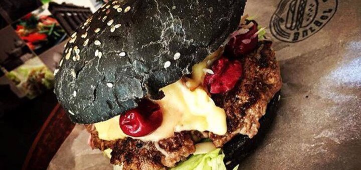Burger place - burger bar in zaporozhye. order food for the promotion.