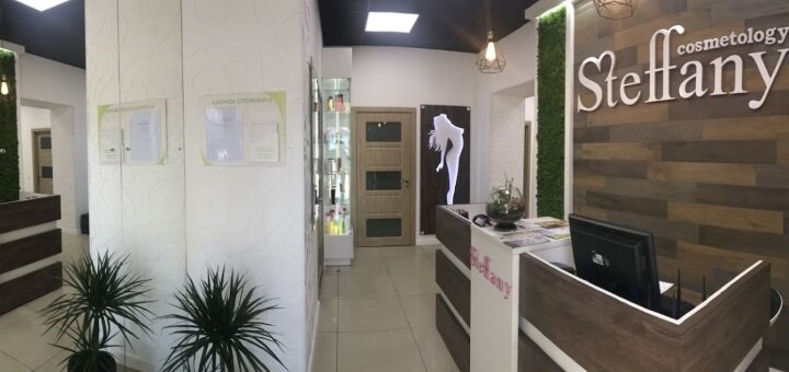 Special offers in the beauty salon steffany cosmetology in zhytomyr