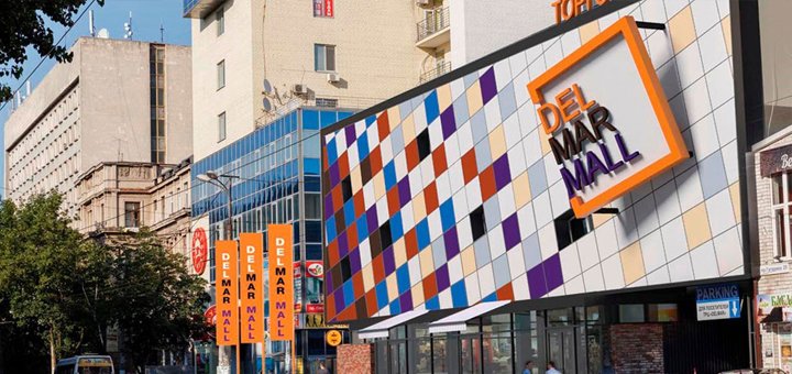 Посетите со скидкой «Delmar Mall (Дельмар Малл)» 3
