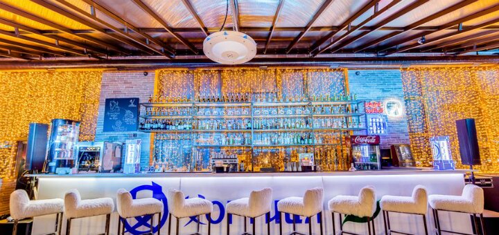 Discounts bar &quot;veranda lounge-zone&quot;