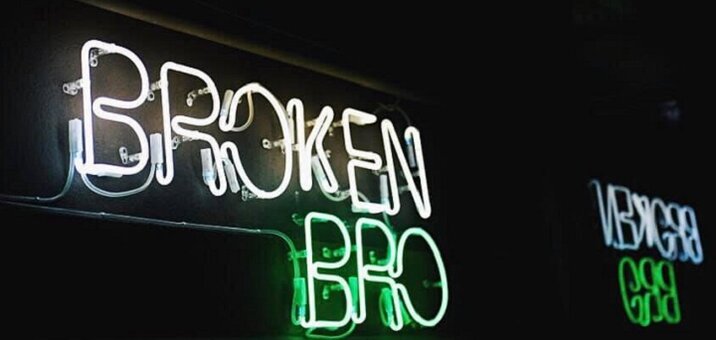 Broken bro promotions