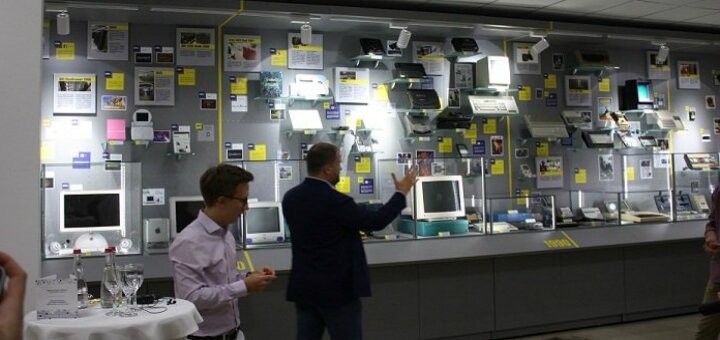 «Software & Computer Museum»
