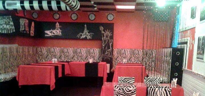 Знижки в барі «sierra tequila bar»