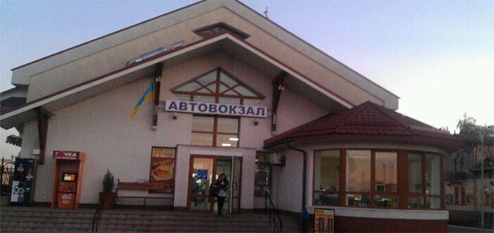 Tickets at the central bus station &quot;ivano-frankivsk&quot;