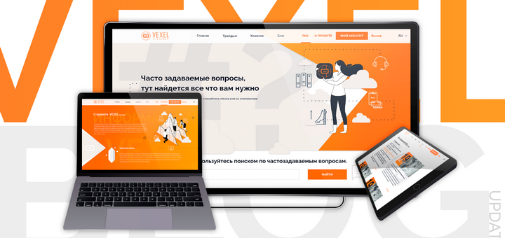 Development of landing pages for business in the digital studio «555». Order with a discount.