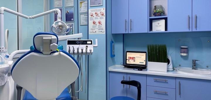 Стоматология «Alex Dental» в Киеве. Акции на услуги.