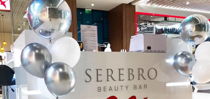 Discounts "serebro beauty bar"