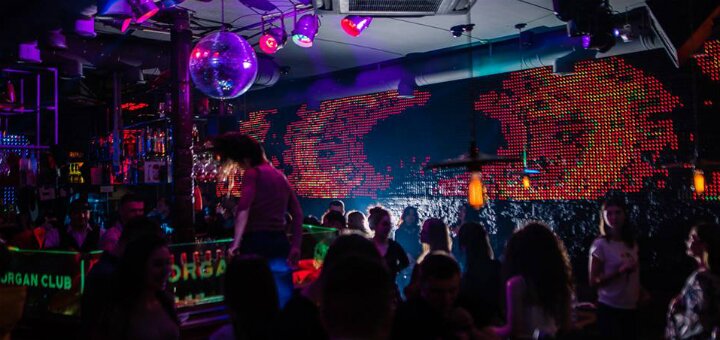 Bar-club "Morgan Club (Morgan Club)" visit at a discount 1