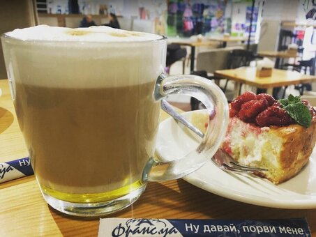 Кава і чай зі знижками в тернополі кав&#39;ярня франс.уа на текстильній