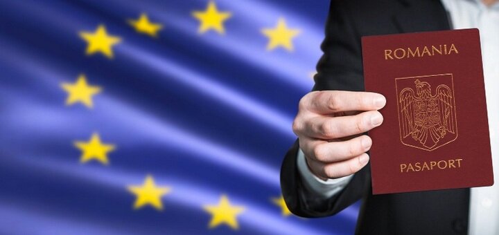 Помощь в получении гражданства ЕС от компании «Zeusdoc» в Киеве. Записться на консультацию
