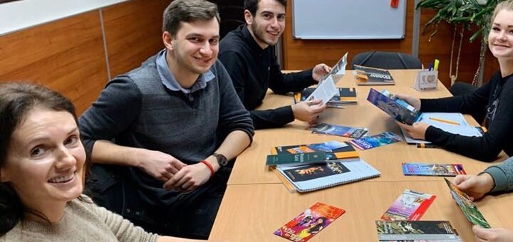 Интерлингва скидки