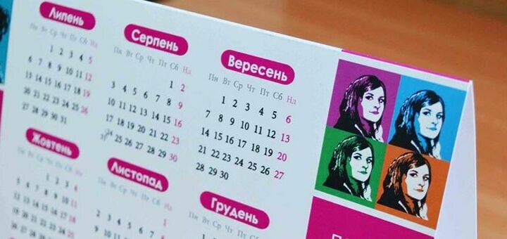 Акционные предложения на широкоформатную печать Львов