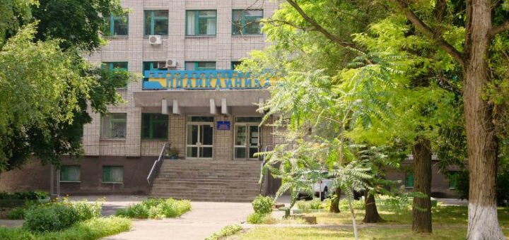 Стоматологічна клініка