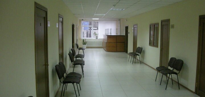 Поликлиника Криво Рог