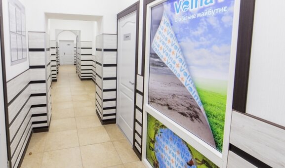 Rehabilitation center volna in odessa. get discounted treatment.