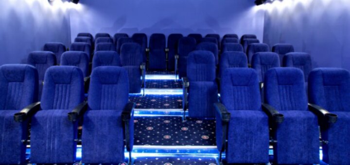 Discounts cinema &quot;kievan rus&quot;