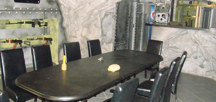 Акции Лазертага Штаб