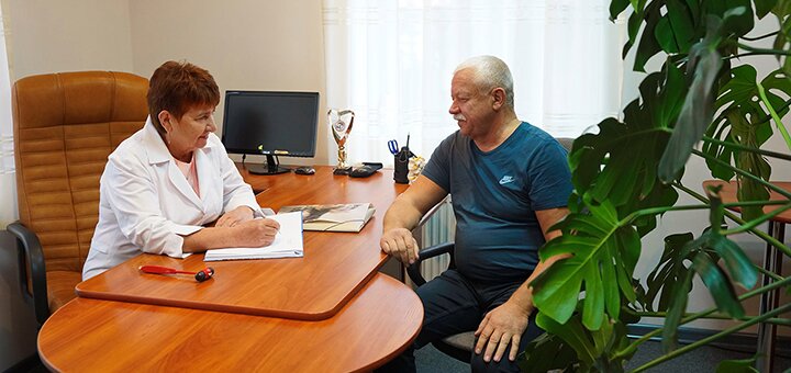 «Панацея» - Медицинский центр в Херсоне. Заказывай услуги по акции