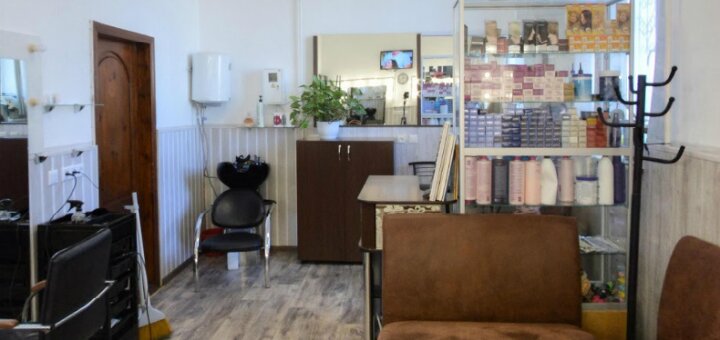 Promotions beauty studio &quot;podium&quot;