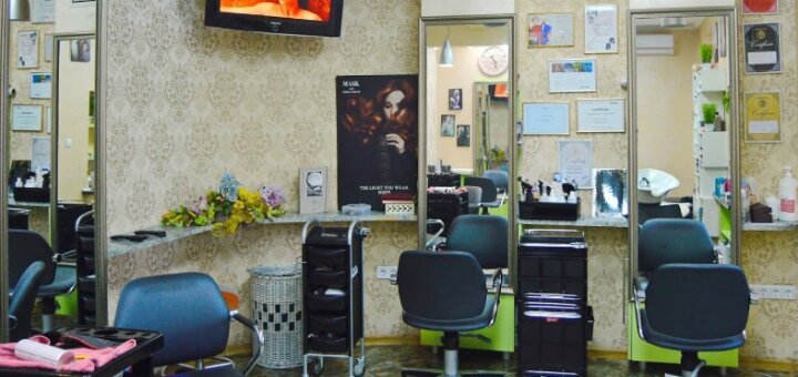 Акції салон краси «Лайм»