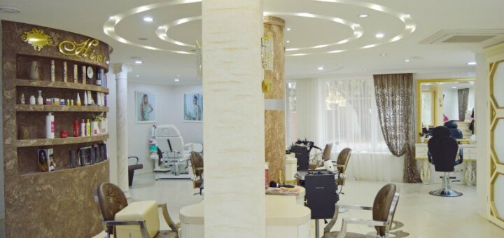 Low prices beauty salon &quot;nikol&quot;