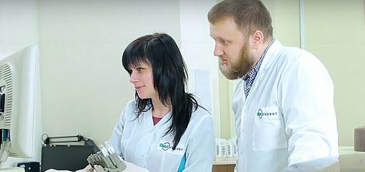 Diagnostics "DiaService"