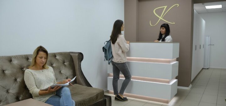 Доступні ціни центр естетичної косметології «комплімент»