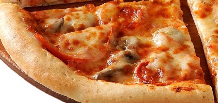 Пиццерия «Viva Pizza» посетите со скидкой 2