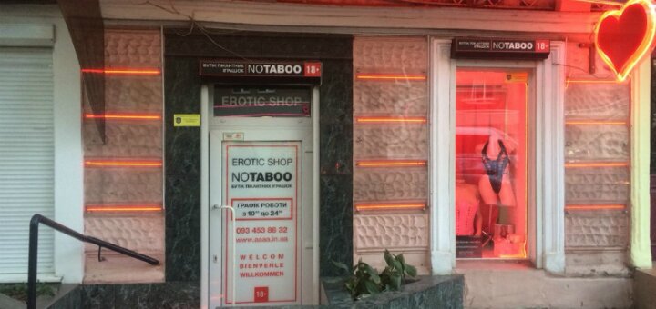 Low prices sex shop &quot;no taboo&quot;