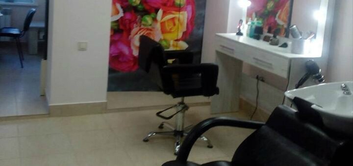 Discounts beauty salon &quot;lokon&quot;