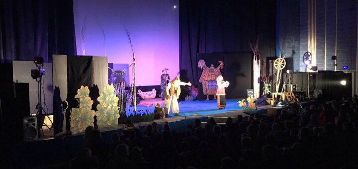 &quot;dovzhenko center&quot; lviv concerts