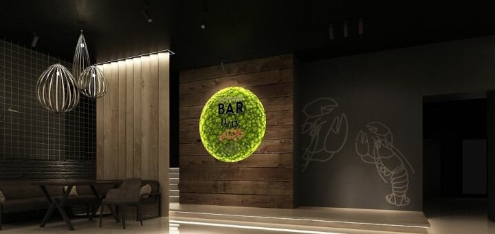 Discount on cuisine menu at Rak & Burger