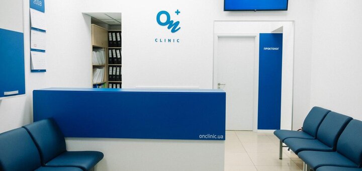 Medical center &quot;on clinic&quot; in mariupol.