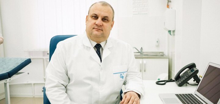 Medical center &quot;on clinic&quot; in mariupol 1