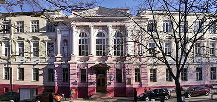 Discounts for studying at the odessa national economic university