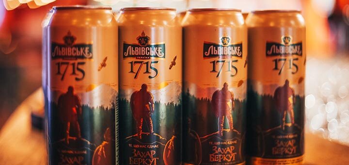 museum and cultural complex of beer history "Lvivarnya" znizhki4